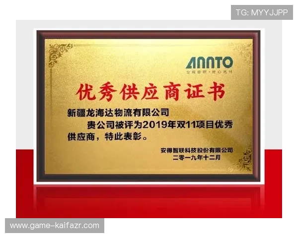 凯发k8官方网站全面介绍平台特色与最新优惠活动详情