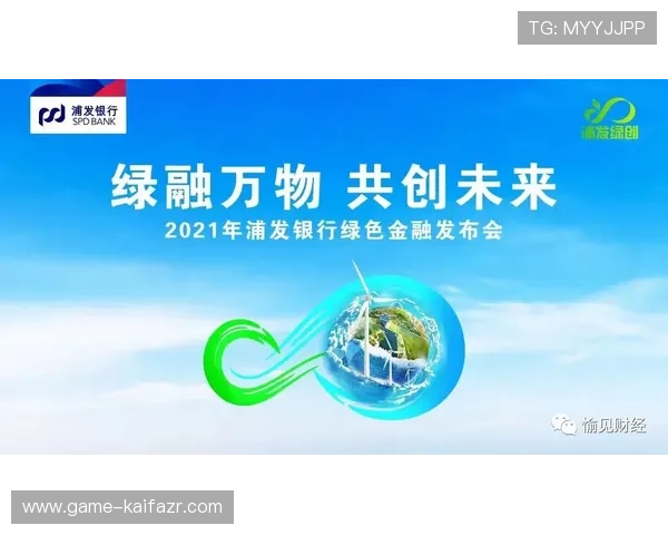 深入剖析凯发真人国际的客服体系，保障玩家权益的最佳选择