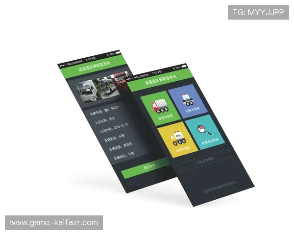 k8凯发官网登录入口安全保障，确保用户信息和资金安全