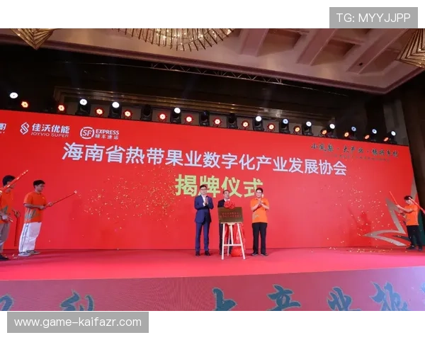 凯发体育平台官网优惠活动不断，丰富你的体育娱乐体验