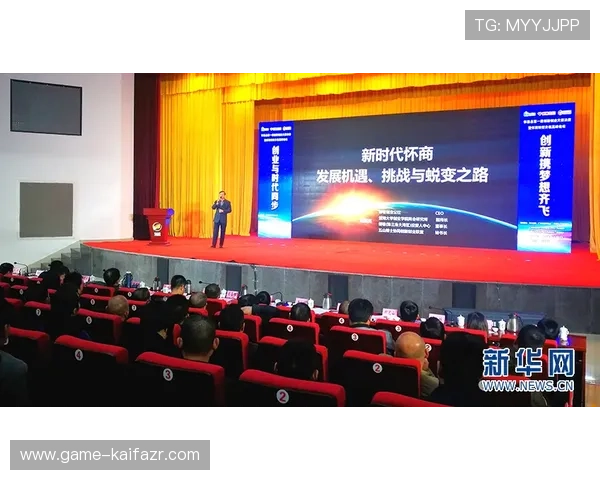 K8凯发：引领中国电竞新时代的创新平台与发展机遇