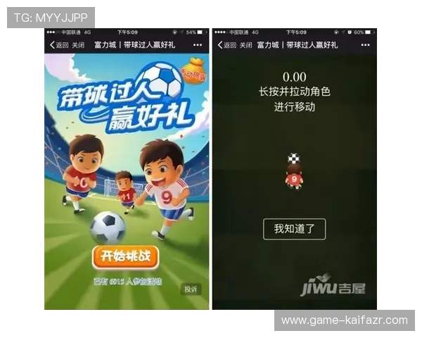 凯发CQ9电游优惠活动不断，丰富奖励助力玩家轻松赢大奖