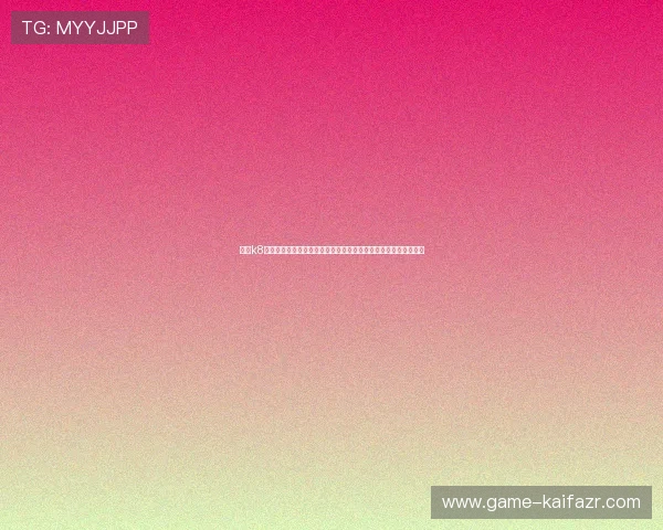 凯发k8娱乐官方登录入口，便捷快速安全保障，开启您的精彩娱乐新体验