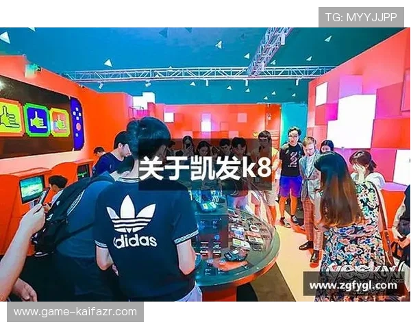 凯发k8首页登录平台全面升级助力用户体验提升实现多元化娱乐新突破