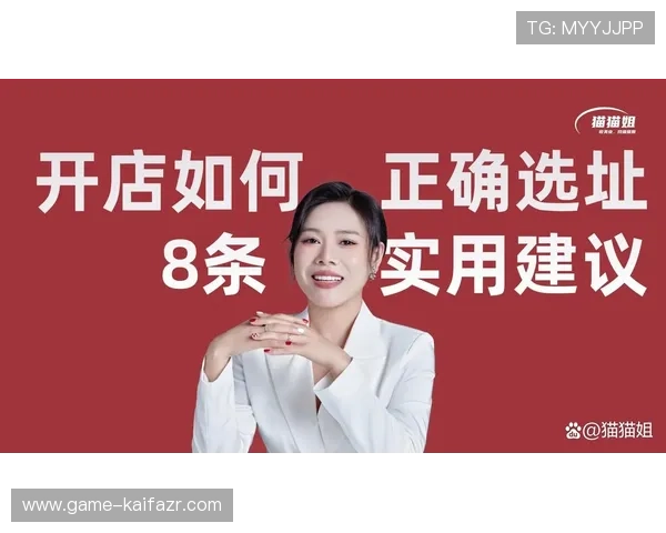 k8游戏app安全性分析，保障玩家个人信息与财产安全的实用建议