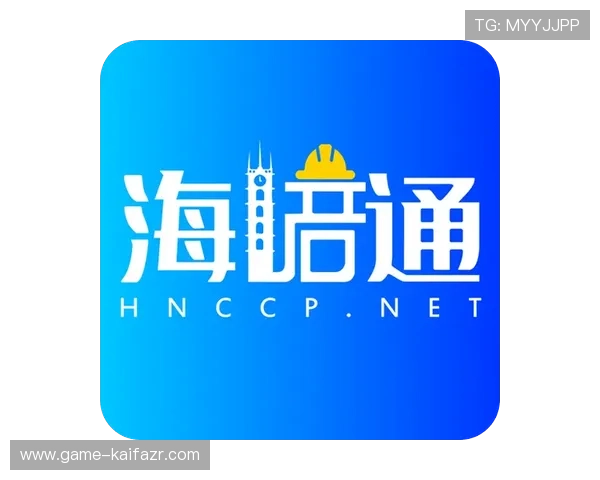 K8凯发网址官方地址最新入口推荐,确保玩家安全登录体验优质游戏服务 K8凯发网址官方地址最新入口推荐,确保玩家安全登录体验优质游戏服务