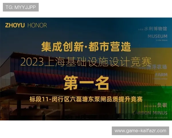 凯发ag旗舰店官网地址最新入口指南帮助玩家快速找到官方平台入口 凯发ag旗舰店官网地址最新入口指南帮助玩家快速找到官方平台入口