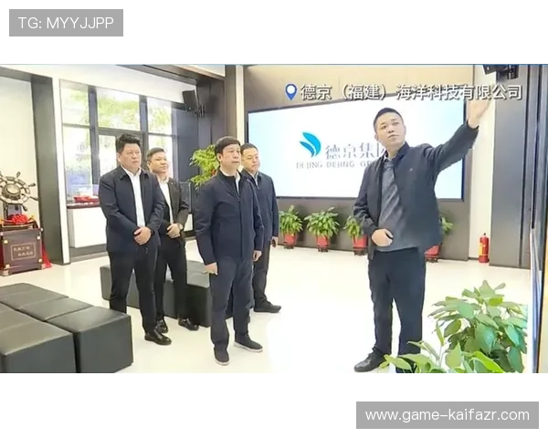 凯发天生一触即发最新版本更新内容与未来发展趋势深度解读 凯发天生一触即发最新版本更新内容与未来发展趋势深度解读