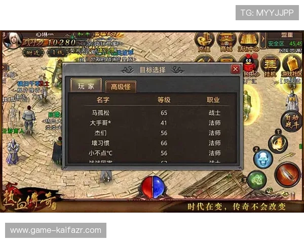 凯发客户端功能全面介绍让新手快速上手掌握丰富游戏玩法技巧 凯发客户端功能全面介绍让新手快速上手掌握丰富游戏玩法技巧