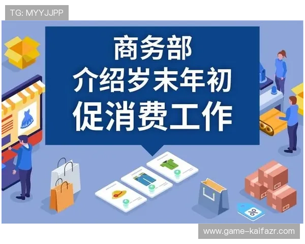 凯发网娱乐会员登录入口在哪详细介绍及最新入口地址推荐 凯发网娱乐会员登录入口在哪详细介绍及最新入口地址推荐