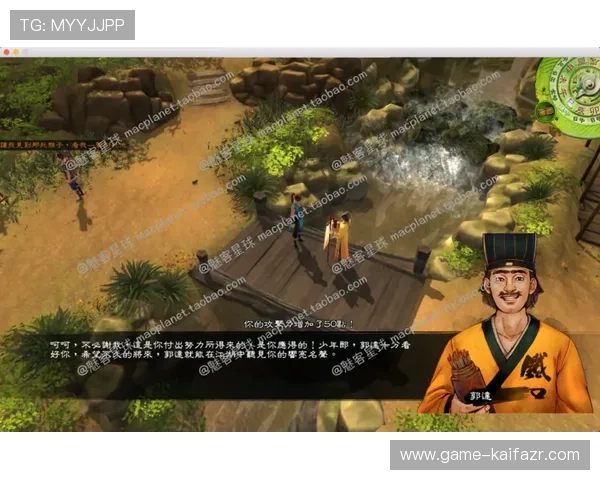 如何在官方渠道找到k8游戏平台的下载地址与安装指南