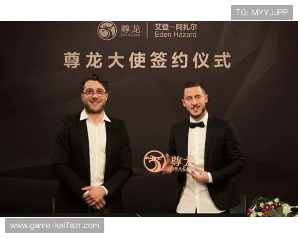 尊龙就是博:揭秘尊龙在国际影坛的影响力与不凡成就 尊龙就是博:揭秘尊龙在国际影坛的影响力与不凡成就