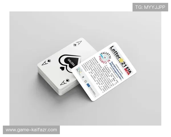 深入了解K8凯发集团娱乐平台的优惠活动与会员福利提升技巧 深入了解K8凯发集团娱乐平台的优惠活动与会员福利提升技巧