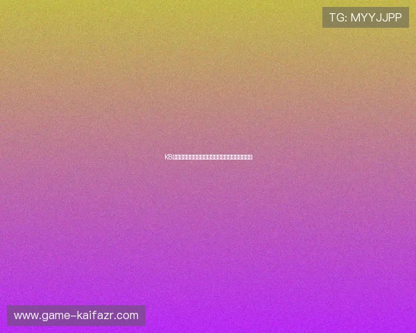 K8凯发真人视讯平台最新玩法介绍与安全保障措施详解