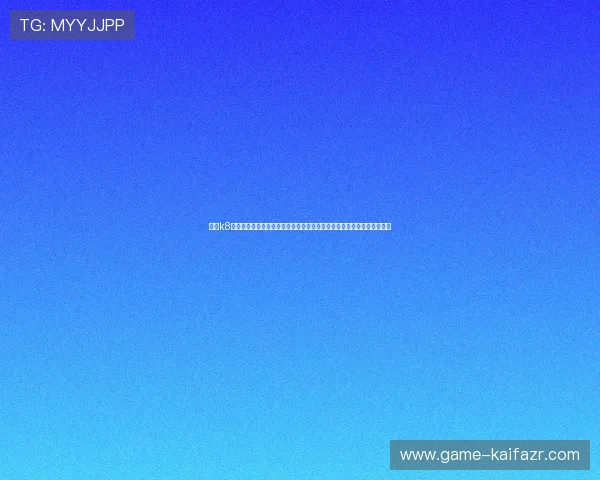 凯发k8官方网站客服支持体系全面升级为玩家提供全天候专业的咨询与技术帮助