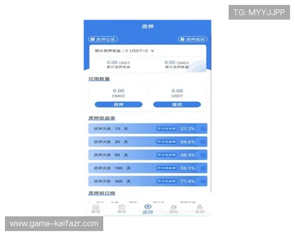 凯发app客服支持服务全天在线为玩家提供专业帮助