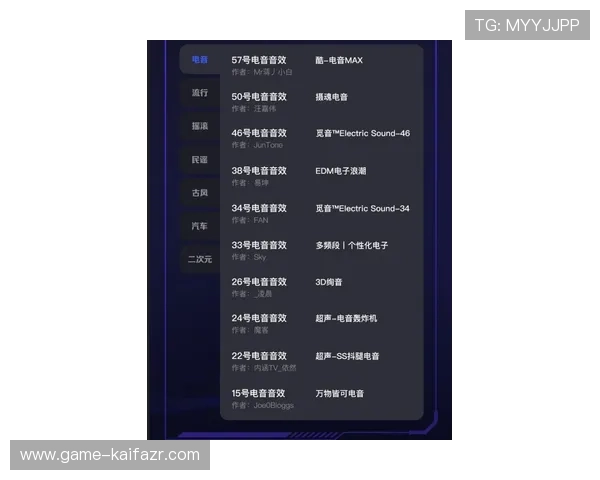 凯发娱乐官方入口用户评价与反馈，了解平台安全性与服务质量