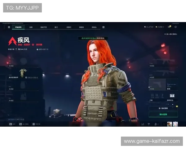 凯发旗舰厅登录免费下载安装，轻松开启畅快游戏体验，享受无忧娱乐新体验