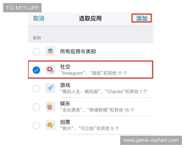 快速开户指南：凯发线上开户需要多长时间以及提升效率的实用技巧