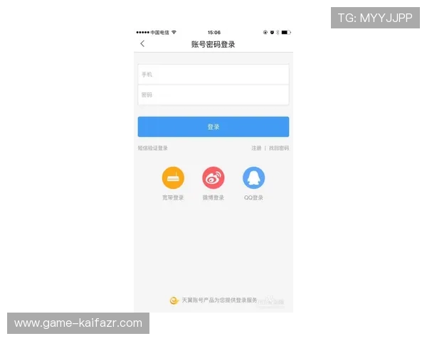 凯发体育app手机下载官网常见问题解答，解决用户在下载和使用过程中遇到的各种疑问