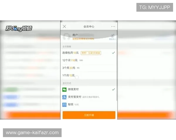 凯发手机会员注册不了的原因分析与解决方案详解帮助用户顺利完成注册流程