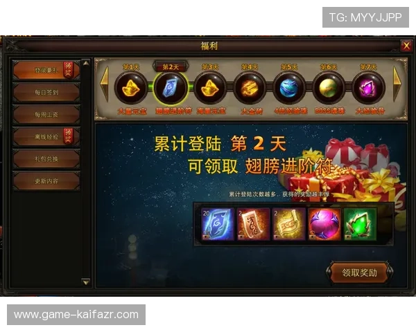 K8凯发游戏最新玩法介绍与技巧分享助你轻松赢取丰厚奖励